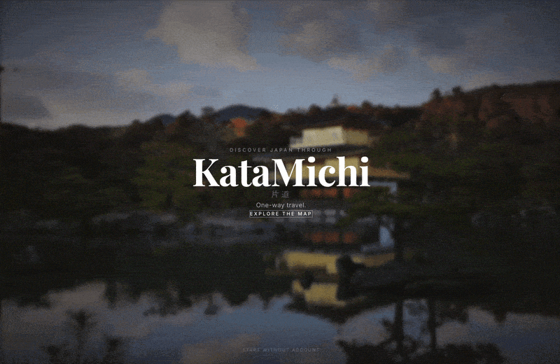 KataMichi (片道) thumbnail